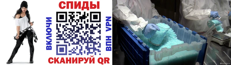 АМФ 98%  ссылка на мегу как войти  Костерёво  дарнет шоп 