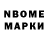 Amphetamine Розовый Exhilarate