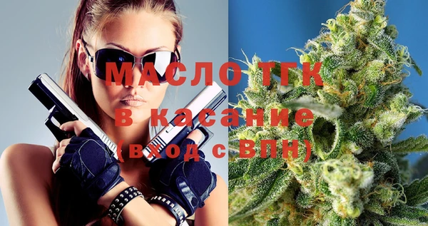 а пвп мука Белокуриха