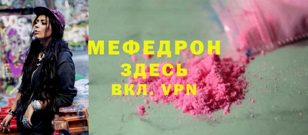 бутик Белоозёрский