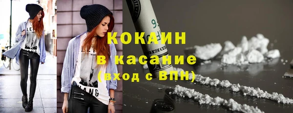 а пвп мука Белокуриха