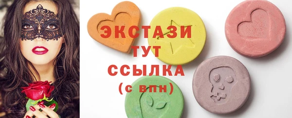 а пвп мука Белокуриха