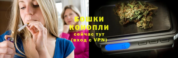 бутик Белоозёрский