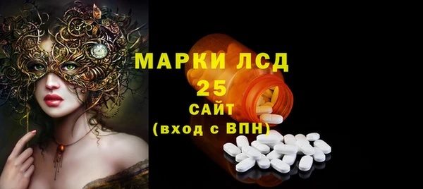 а пвп мука Белокуриха