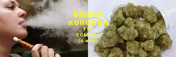 альфа пвп VHQ Беломорск