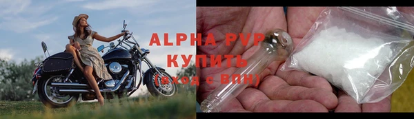 а пвп мука Белокуриха