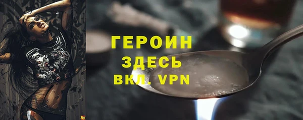 а пвп мука Белокуриха