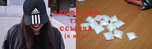 а пвп мука Белокуриха