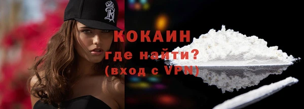 а пвп мука Белокуриха