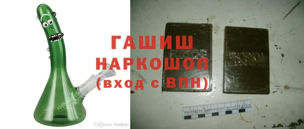 бутик Белоозёрский