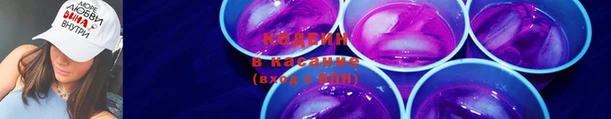 а пвп мука Белокуриха