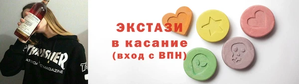 бутик Белоозёрский