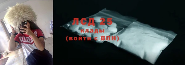 бутик Белоозёрский