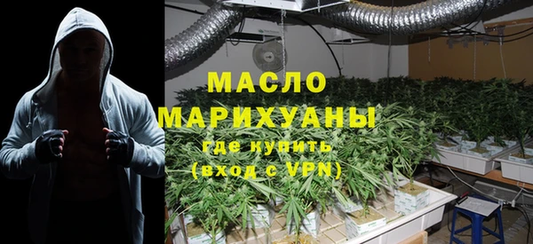 а пвп мука Белокуриха