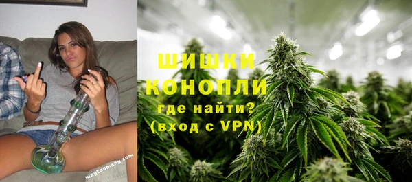альфа пвп VHQ Беломорск