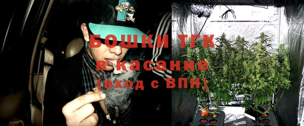 а пвп мука Белокуриха