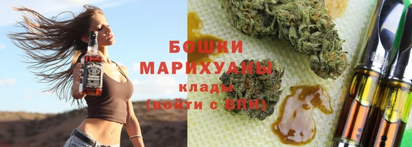 бутик Белоозёрский