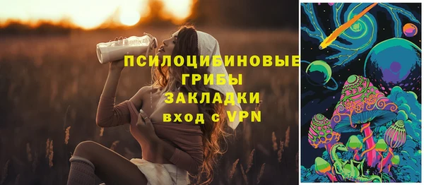 мяу мяу мука Балабаново