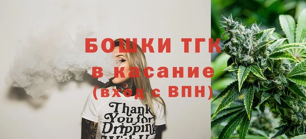 а пвп мука Белокуриха