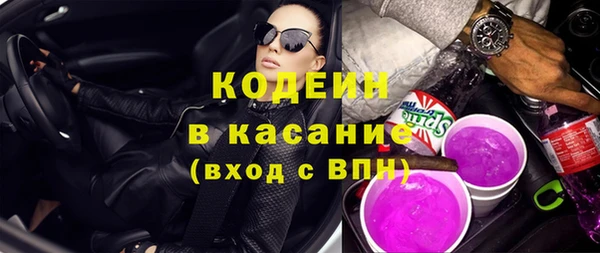 а пвп мука Белокуриха