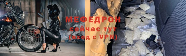 бутик Белоозёрский