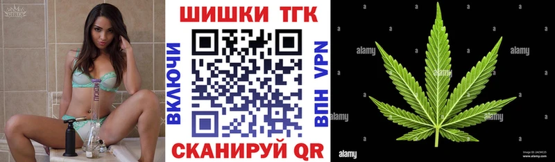 где продают наркотики Костерёво Канабис Amnesia